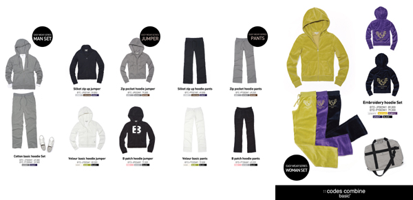 「베이직+」이지웨어 시리즈 주목 505-Image